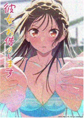 雪原旅人 冒险动漫在线观看