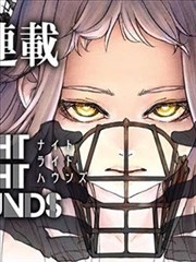 九宫格谜案 推理漫改在线观看