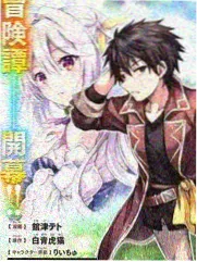 综艺去剧本化讨论